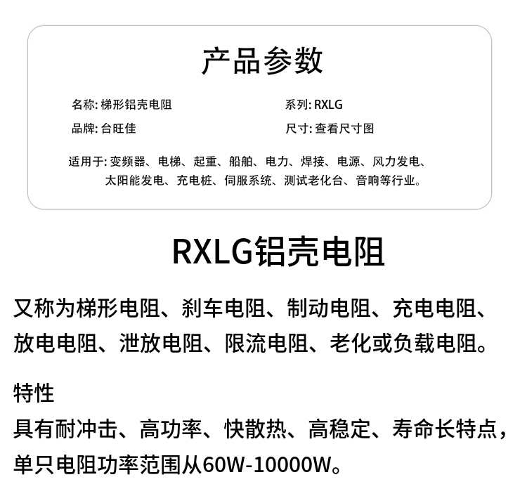 詳情5.jpg