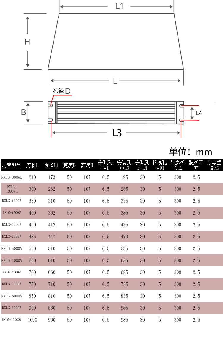 詳情7.jpg