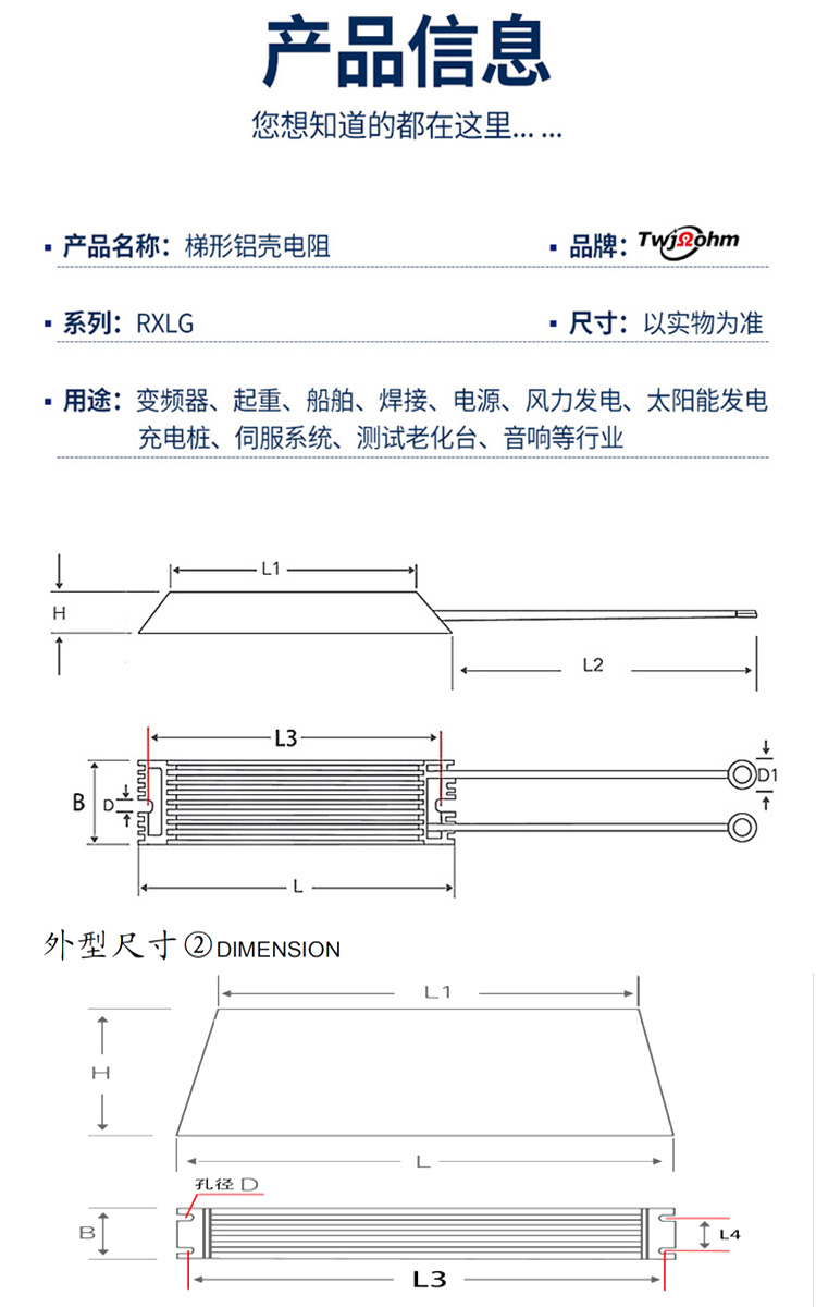 詳情5.jpg