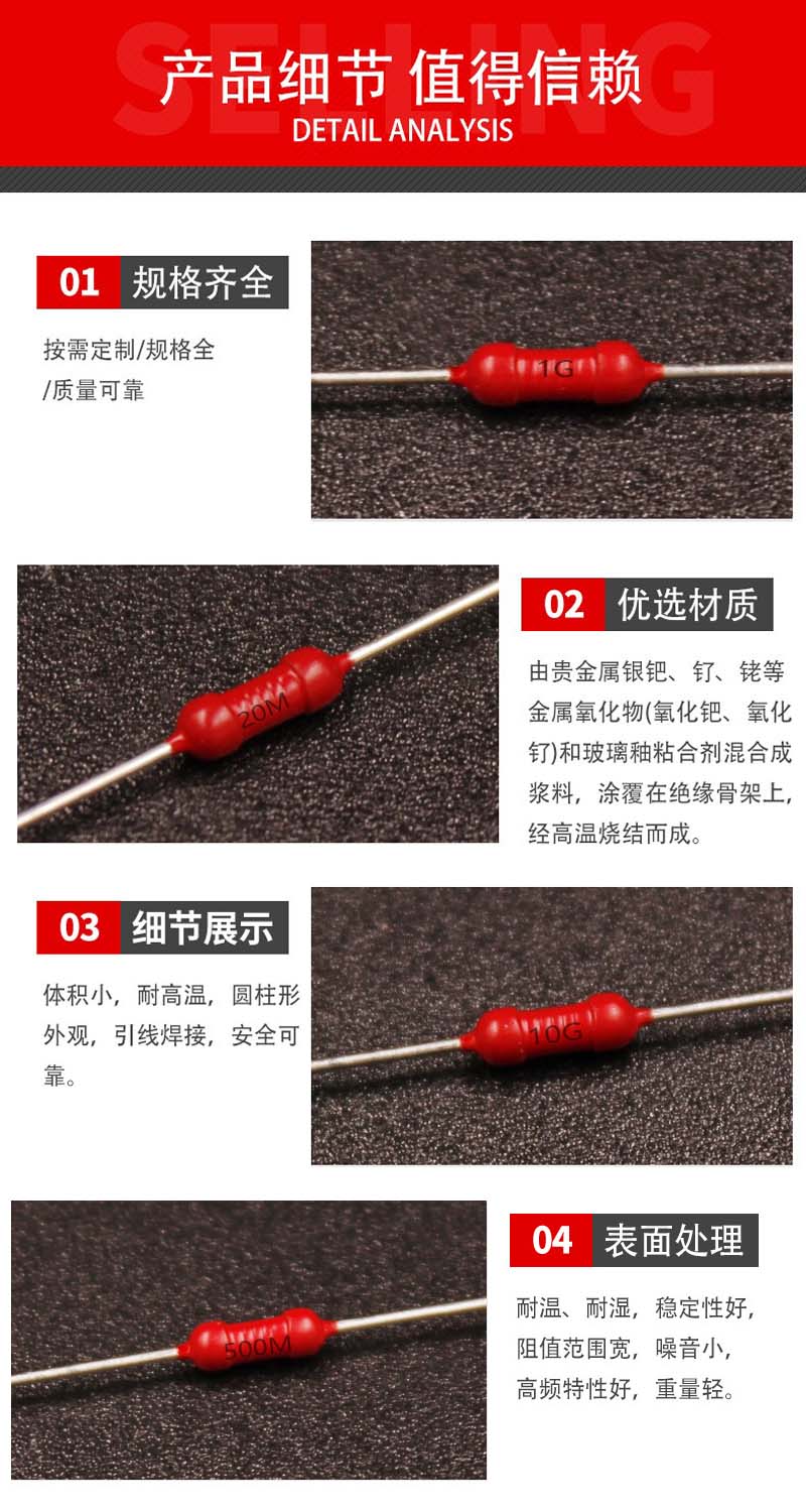 詳情 2.jpg