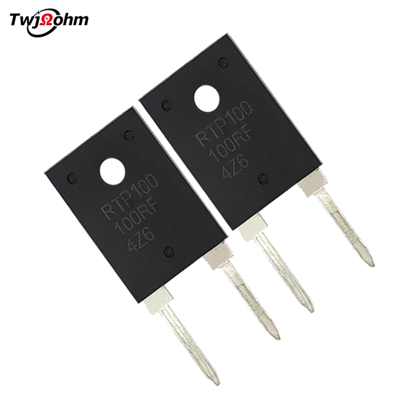TO220/TO247 RTP厚膜無感電阻35W50W100W1R20R30Ω100R4Ω1K5K10K