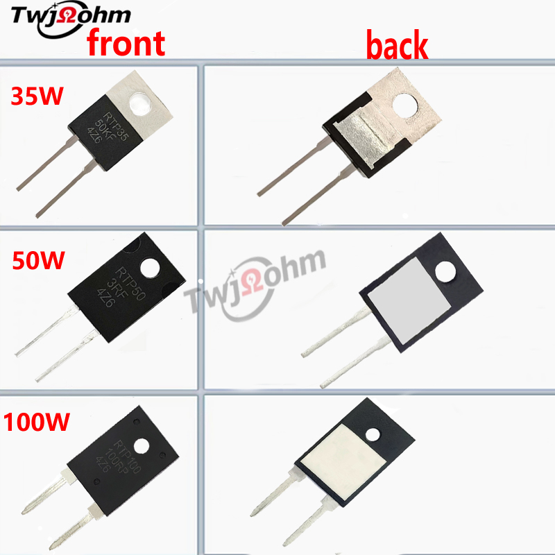 TO220大功率厚膜無(wú)感電阻RTP 35W1KF10KF20KF50K8R20R20R22R30R5R100R200R300R500R