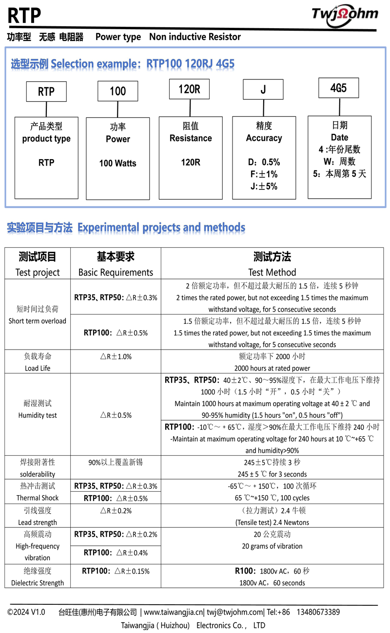 詳情-4.jpg