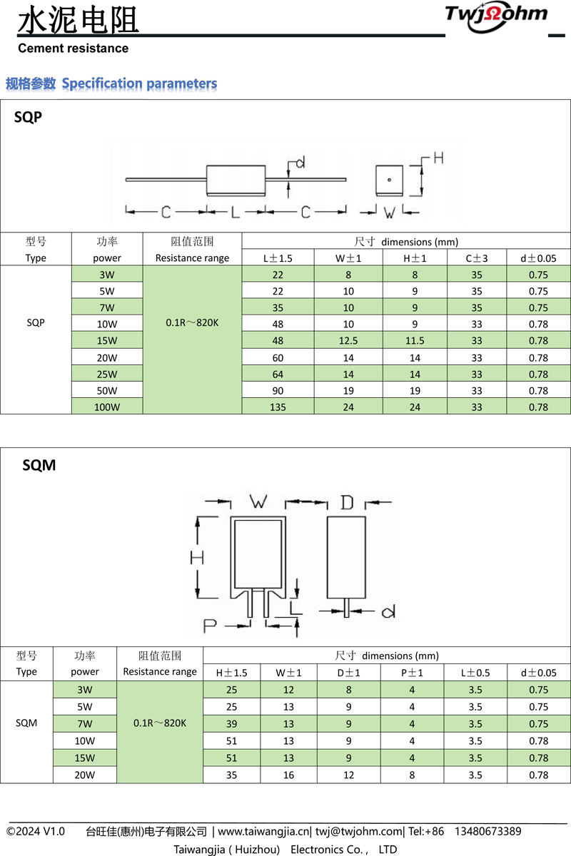 詳情-9.jpg 詳情-9.jpg