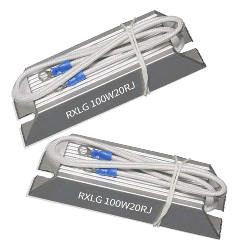 制動電阻剎車電阻RXLG-100W大功率變頻器伺服電機鋁殼電阻制 動電阻