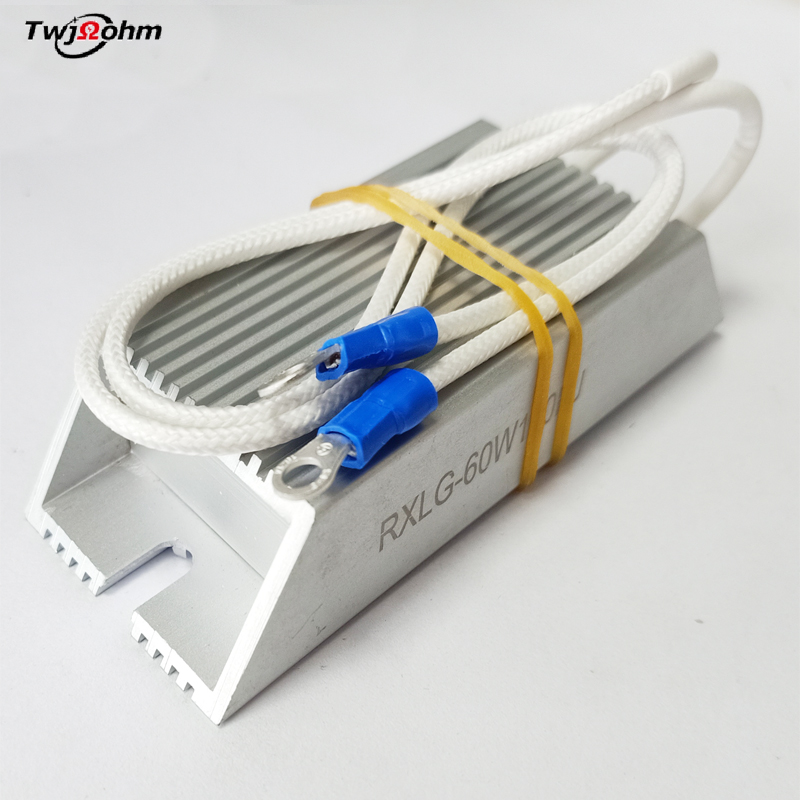 RXLG-60W變頻器伺服鋁殼制動(dòng)剎車電阻300W400W20R30R40R50R60R130RJ歐