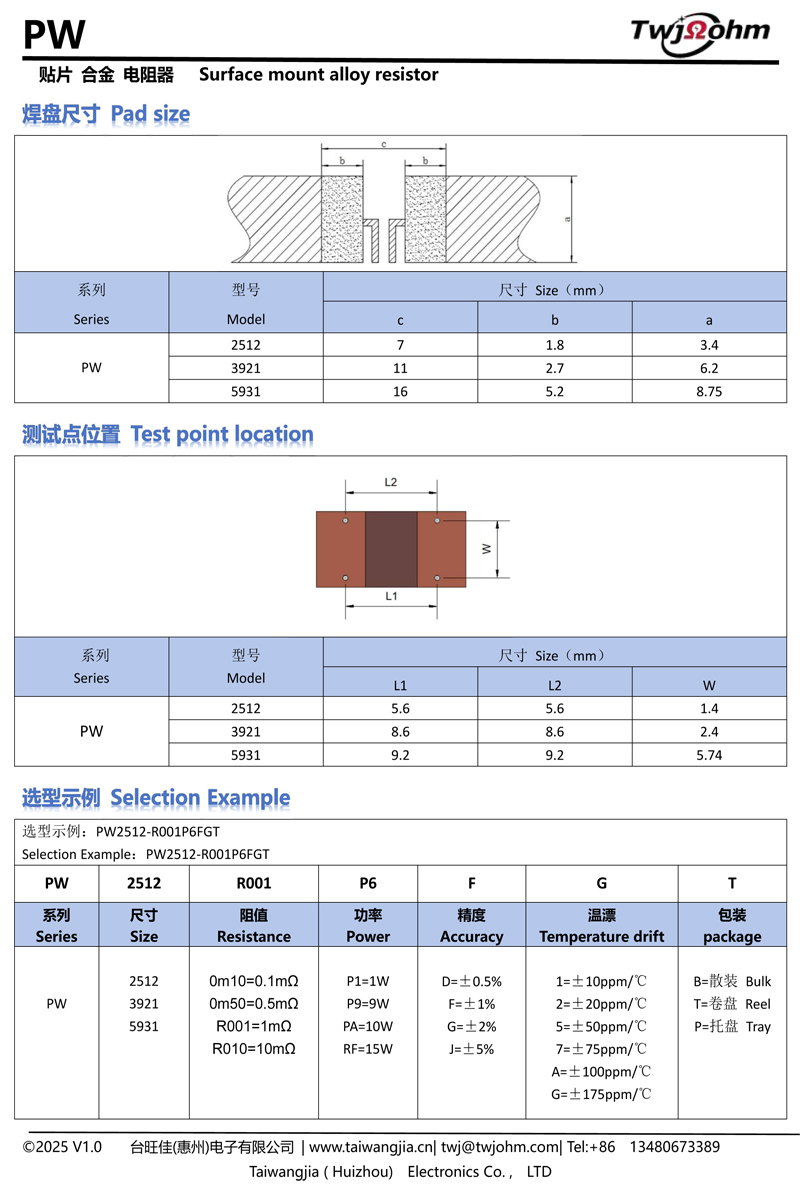 詳情-4.jpg