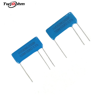 HVD82U2508K100M/100K0.5%50M/50KF兆片狀分壓取樣無(wú)感高壓電阻器